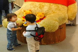 Peluches de winnie pooh gigantes on sale